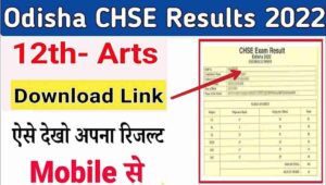 Odisha Arts +2 Results 2022