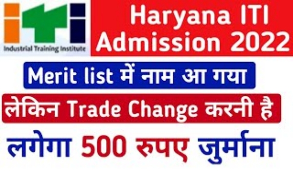 ITI Haryana admission 2022 -2023`