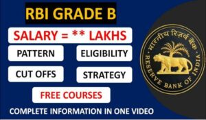 RBI Grade B Vacancy 2023