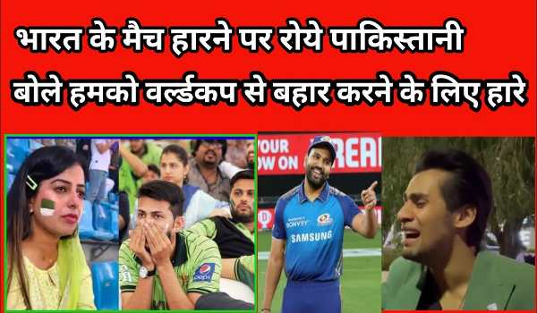 India vs South Africa T20 World Cup 2022