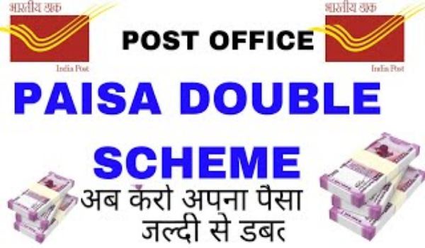 Double money scheme in Post office
