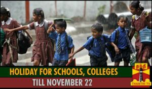 School collage Holiday in November 2022