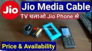 Jio Media Cable