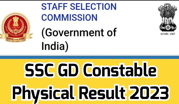 SSC GD Constable Physical Result