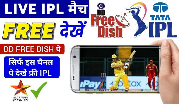 Tata IPL 2023 Free Dish Channel List