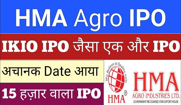 HMA Agro Industries IPO Opening Date
