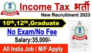 Income Tax Sports Quota Vacancy