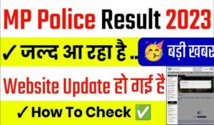 MP Police Constable Result kab Aayega