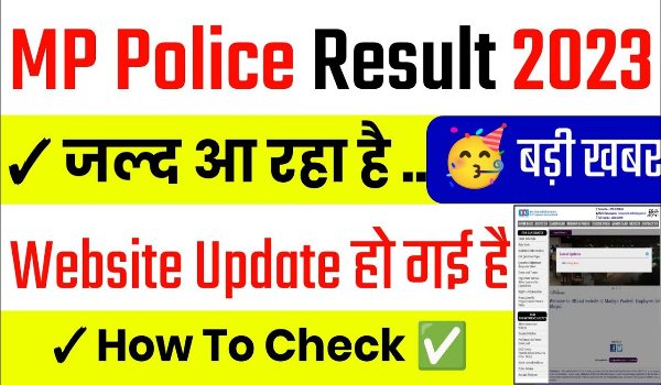 MP Police Constable Result Date