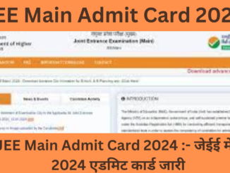 JEE Main Admit Card 2024