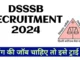 DSSSB TGT Vacancy 2024